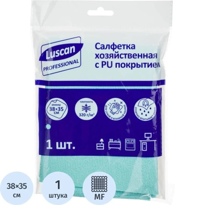 Салфетка хозяйственная Luscan Professional микрофиб PU покр 320г/м2 38х35см