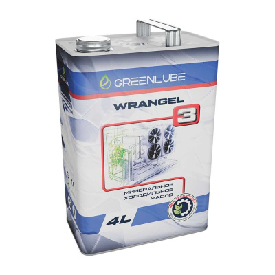 Минеральное масло GREENLUBE Wrangel 3 для холодильных компрессоров