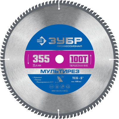 Пильный диск по алюминию ЗУБР Мультирез 36907-355-25.4-100_z01