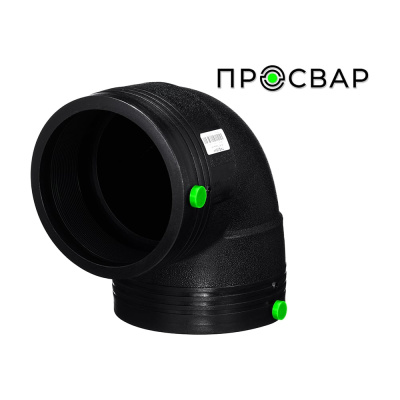 Отвод электросварной ПРОСВАР 140 мм 90 ПЭ 100 SDR 11