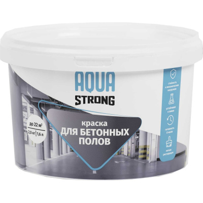 Краска для пола Aquastrong база С, 2 кг / 1,6 л