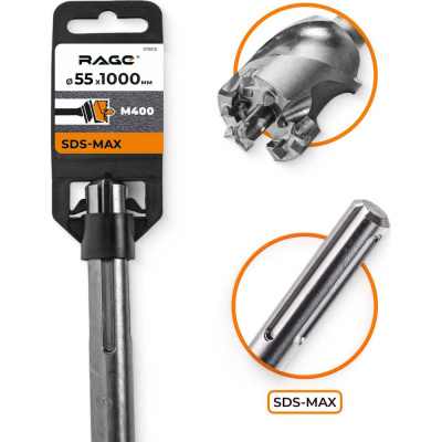 Бур проломной 55 х 1000 SDS-max RAGE by VIRA Бур проломной