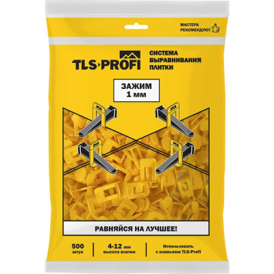 Зажимы СВП (500 шт; 1 мм) TLS-Profi