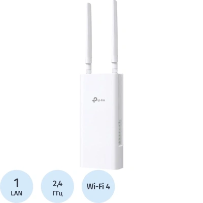 Маршрутизатор TP-Link TL-MR100-Outdoor N300 4G LTE для улицы и помещений