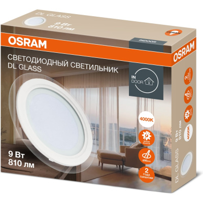 Встраиваемый светодиодный светильник Osram с декоративным стеклом DL GLASS 9W 4000K белый