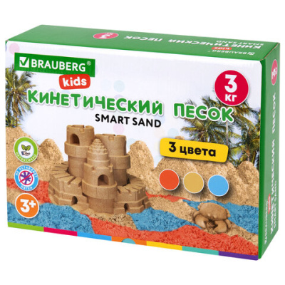 Песок для лепки кинетический, 3 цвета, 3 кг, коробка-песочница, BRAUBERG KIDS, 666009