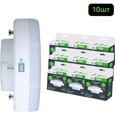 Лампочка светодиодная LED ALTECH GX-10W-840-GX53 нейтральный белый свет 10шт