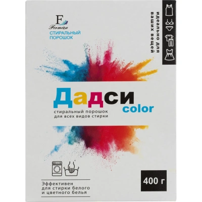 Порошок стиральный Дадси color 400г автомат