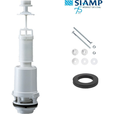 Выпускной клапан SIAMP тяга вверх CLASSIC 42B белый