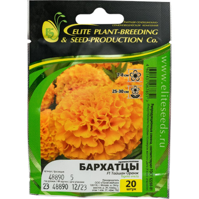 Семена ELITE PLANT-BREEDING & SEED PRODUCTION Co. эс мини 1999943427