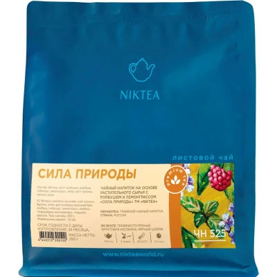 Чай травяной NIKTEA Сила Природы, 250г