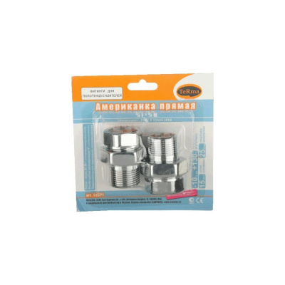 Американка для полотенцесушителя Terma прямая 3/4" в/н хром (пара)