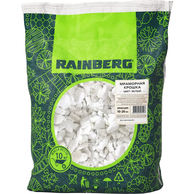 Мраморная крошка Rainberg