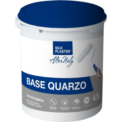 Грунтовка для стен Silkplaster alteritaly base quarzo 4,5 л Base Quarzo арт.5