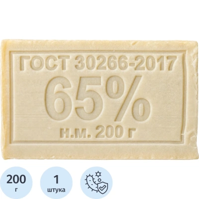 Мыло хозяйственное 200 г 65% Меридиан ГОСТ б/об