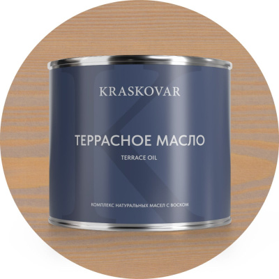 Масло террасное Kraskovar Крем-брюле 2,2л 1557