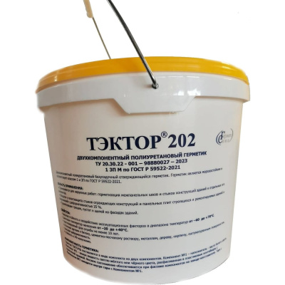 Мастика Тэктор 202 серый, 12.5 кг