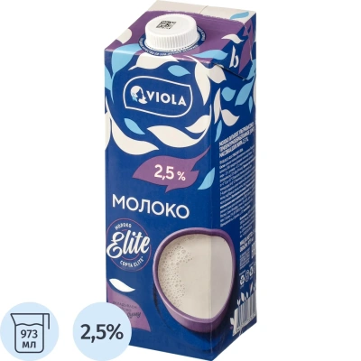 Молоко Viola UHT 2,5%, 1кг
