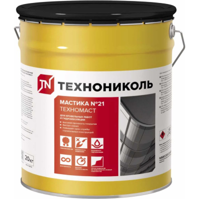 Кровельная мастика Технониколь №21 Техномаст, ведро 20 кг