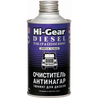 Очиститель-антинагар и тюнинг для дизеля Hi-Gear