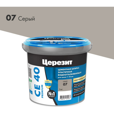 ЗАТИРКА Церезит СЕ 40 PREMIUM цвет №07 СЕРЫЙ для швов 1-10 мм ВЕДРО 1 КГ
