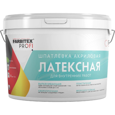 Акриловая латексная шпатлевка Farbitex ПРОФИ