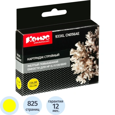 Картридж струйный Комус 933XL CN056AE жел. пов.емк. для HP OJ 6100/6600
