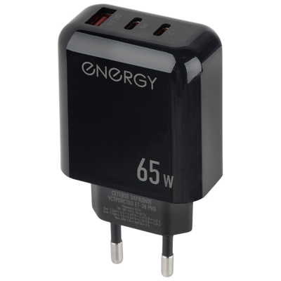 Сетевое зарядное устройство ENERGY ET-38 PRO, 65 Вт, цвет черный