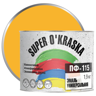 Эмаль super maler ПФ-115 Желтый 1,9кг