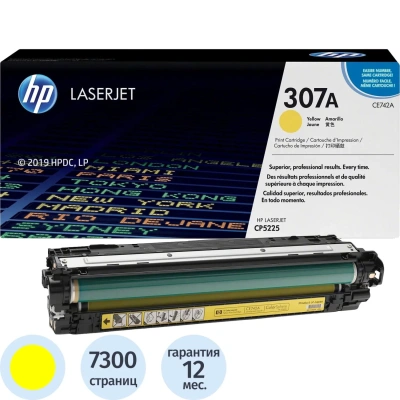 Картридж лазерный HP 307A CE742A жел. для CLJ CP5225