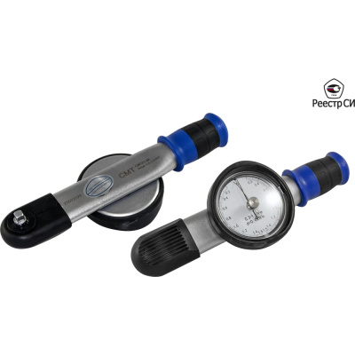 Динамометрический стрелочный ключ CMT 0.2-1.5 Нм. 1/4" CMTZ-1.5A