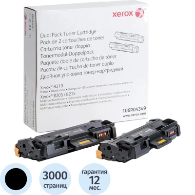 Тонер-картридж Xerox 106R04349 чер. для B210/B205/B21 5 (2шт/уп)