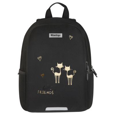 Рюкзак Berlingo UltraComfort "Best friends" 38*28,5*16см, 2 отделения, 2 кармана, эргономичная спинка
