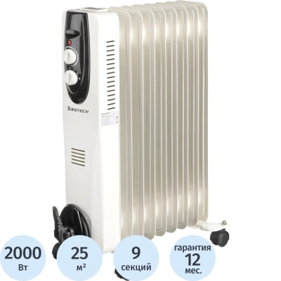 Радиатор BigTech WBH002 20W, масляный (9 секций 2000 Вт)