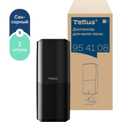 Диспенсер для мыла-пены с сенсором Tellus (TORK) черный