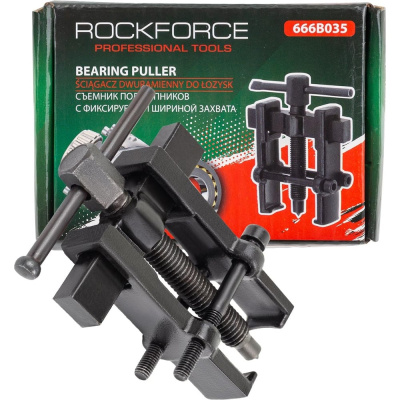 Двухзахватный съемник подшипников Rockforce