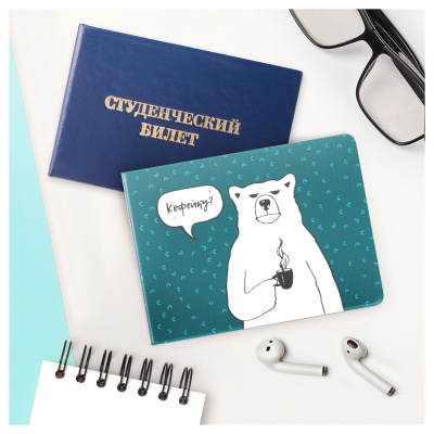 Обложка для студенческого билета, пропуска, удостоверения OfficeSpace "Кофейку?", ПВХ, фотопечать