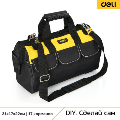 Сумка для инструментов DELI DL430113 98479