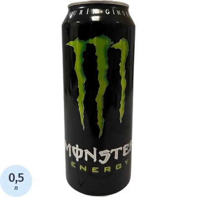 Напиток энергетический Monster Energy 0,5л