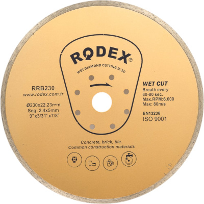 Алмазный отрезной диск RODEX 230х22.2 мм RRB230