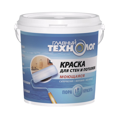 Краска для стен и потолков НОВБЫТХИМ моющаяся супербелая 2,7кг