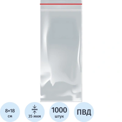 Грипперы AVIORA 107-006