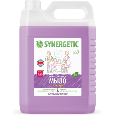 Биоразлагаемое увлажняющее мыло SYNERGETIC "Лаванда" 5 л