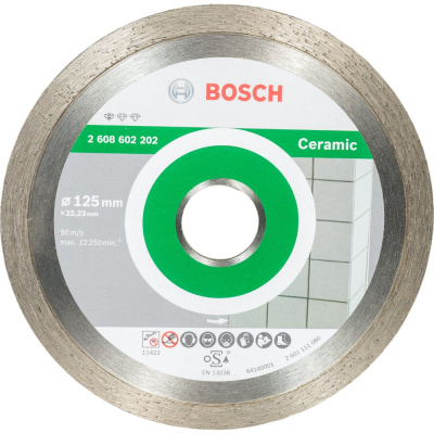 Алмазный диск Bosch Stnd Ceramic