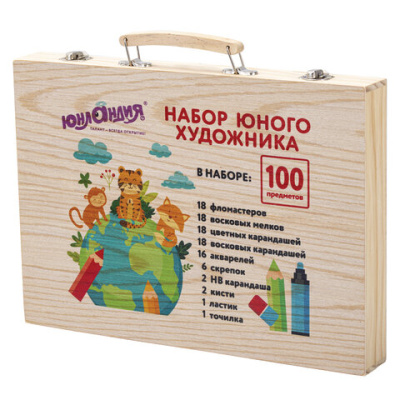 Набор ЮНОГО ХУДОЖНИКА "ANIMALS" для рисования и творчества в кейсе ЮНЛАНДИЯ, 100 предметов, 665675