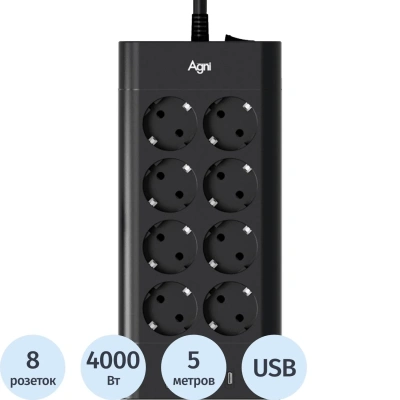 Сетевой фильтр AGNI 8р/5м,3USB,1TYPE-C 20W,черный(TP-FA4U8E-C-5m-black)