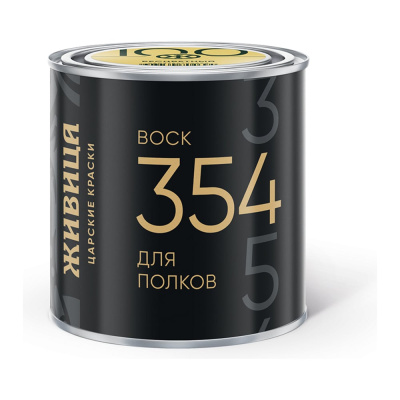 Воск для полков Живица 354 "Ультра" 100 Бесцветный 0,22л