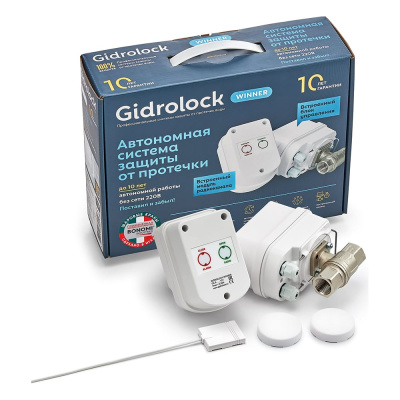 Комплект Gidrolock WINNER RADIO BONOMI 1/2