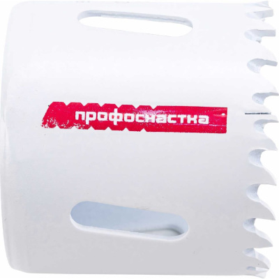 Коронка биметаллическая крупный зуб (48 мм, 38 мм, HSSE, М42) №035 Профоснастка
