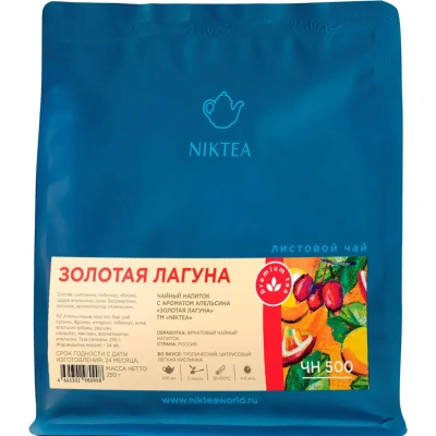 Чай фруктовый NIKTEA Золотая Лагуна, 250г